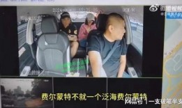 张口最新爆料事件视频完整版,事件视频完整版深度解析